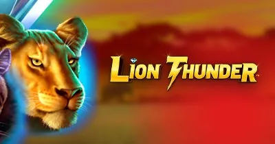 Lion Thunder Spin Boost